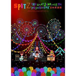X-JAPAN THE LAST LIVE 完全版 DVD : ユーズタウン8 - 通販 - Yahoo