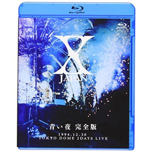 X JAPAN 青い夜 完全版 Blu-ray