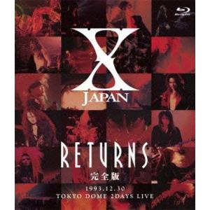X JAPAN RETURNS 完全版 1993.12.30 Blu-ray