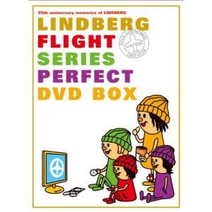 ＦＬＩＧＨＴ完全版 DVD