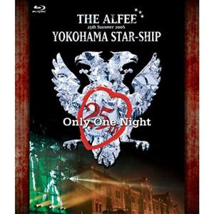 25th Summer 2006 YOKOHAMA STAR-SHIP Only One Night Blu-ray