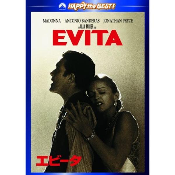 エビータ DVD