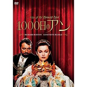新約聖書 ~イエスと二人のマリア~ [DVD] Amazon.co.jp: 新約聖書 ~ヨハネの福音書~ [DVD