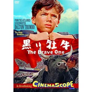 ニーベルンゲン (フリッツ・ラング コレクションクリティカル