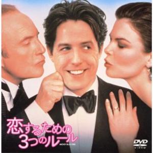サルトルとボーヴォワール 哲学と愛 DVD : ユーズタウン8 - 通販