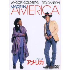メイド・イン・アメリカ DVD