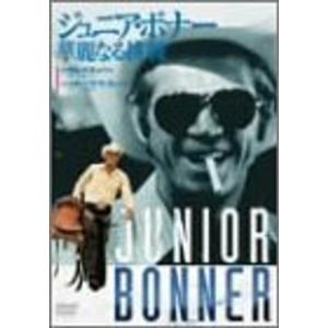 リアル・ハント DVD : ユーズタウン8 - 通販 - Yahoo!ショッピング