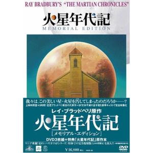 中古】 BLEACH ブリーチ 破面篇 (36巻セット) 出現篇,虚圏潜入篇,激闘