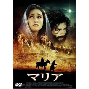 火刑台上のジャンヌ・ダルク DVD : ユーズタウン8 - 通販 - Yahoo