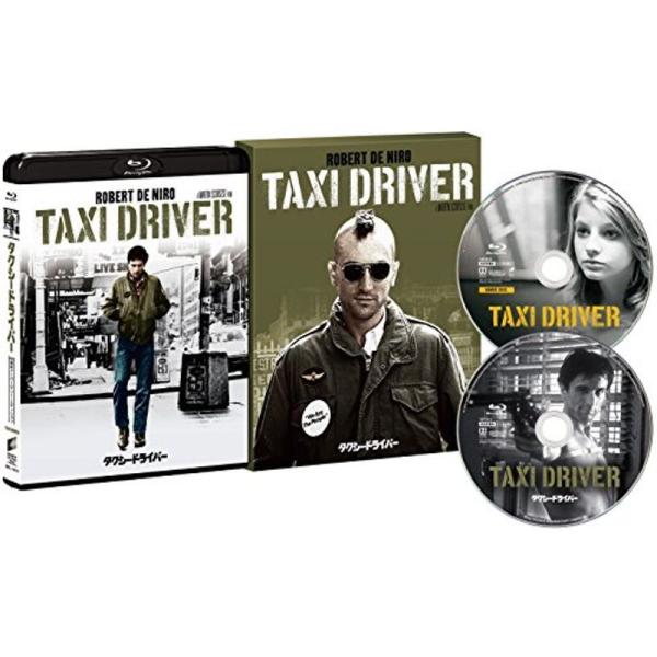 タクシードライバー 40周年アニバーサリー・エディション(初回生産限定) Blu-ray