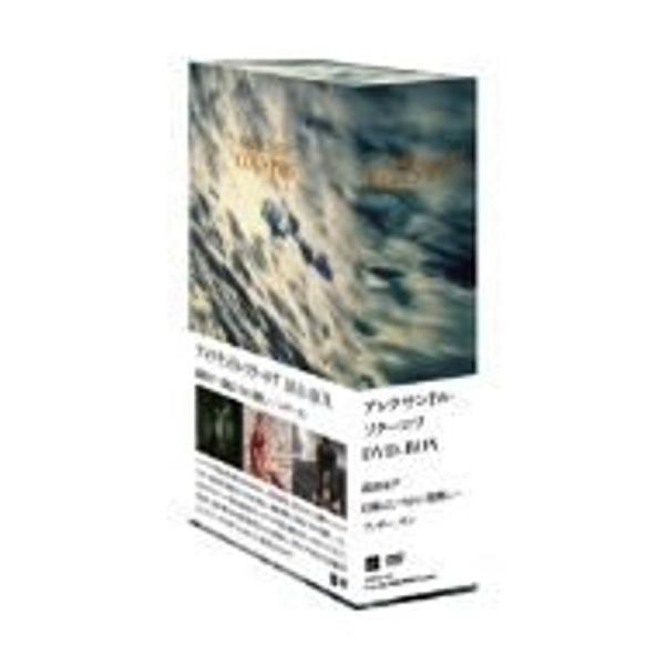 アレクサンドル・ソクーロフ DVD-BOX (孤独な声日陽はしづかに発酵し…ファザー、サン)