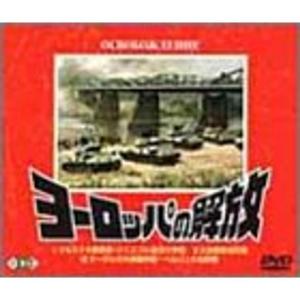週刊真木よう子 ひなかの金魚 DVD : スカーレット2021 - 通販 - Yahoo