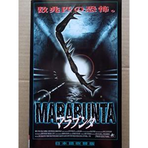 リアル・ハント DVD : ユーズタウン8 - 通販 - Yahoo!ショッピング