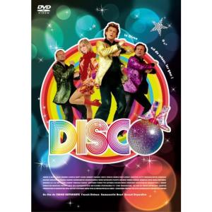 サルトルとボーヴォワール 哲学と愛 DVD : ユーズタウン8 - 通販