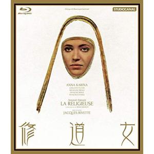 修道女 Blu-ray