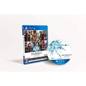 PS4 パッケージ版 新すばらしきこのせかい PS4版 新品 プレステ4
