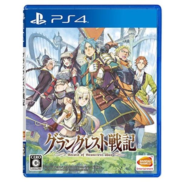 PS4グランクレスト戦記 初回限定生産版早期購入特典「ロードス島戦記」のキャラクターが参戦 『パーン...