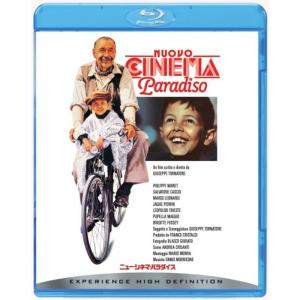 ジャン=ピエール・ジュネ傑作短編集 DVD : ユーズタウン8 - 通販
