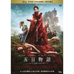 ジム・ジャームッシュ 初期3部作 Blu-ray BOX(初回限定生産)(Blu-ray