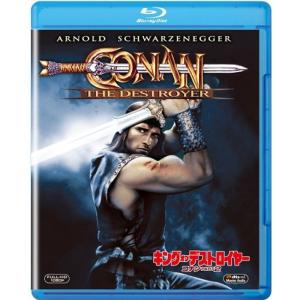 ラビリンス 魔王の迷宮 30周年アニバーサリー・エディション