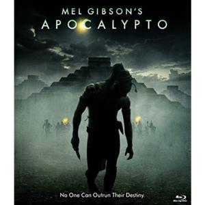 パディントン スペシャルBOX(マスコット&ポーチ付) Blu-ray : ユーズ