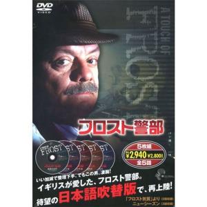 扉の向こう DVD : タワーレコード Yahoo!店 - 通販 - Yahoo!ショッピング