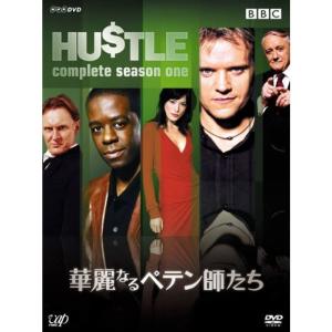 ニーベルンゲン (フリッツ・ラング コレクションクリティカル