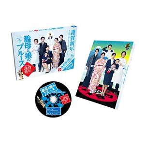 はじめ人間ギャートルズ DVD-BOX (初回限定生産) : ユーズタウン8