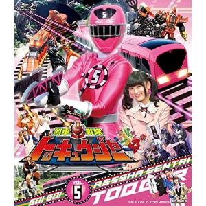 スーパー戦隊シリーズ 烈車戦隊トッキュウジャー VOL.5 Blu-ray