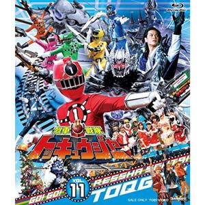 スーパー戦隊シリーズ 烈車戦隊トッキュウジャー VOL.11 Blu-ray