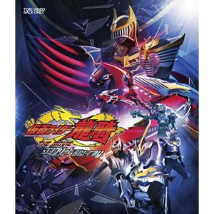 仮面ライダーエグゼイド VOL.8 DVD : ユーズタウン8 - 通販 - Yahoo