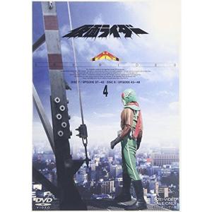 仮面ライダー SKY RIDER VOL.4/中古DVD レンタル落ち/村上弘明/塚本