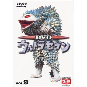 DVD　「ウルトラセブン　12」 611cYebxnrL._AC_UF350,