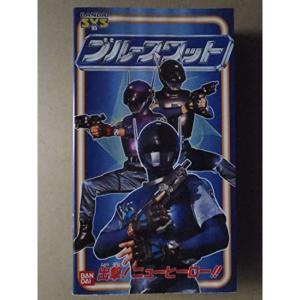 THE VERY BEST ON AIR of ダウンタウンのごっつええ感じ 1997