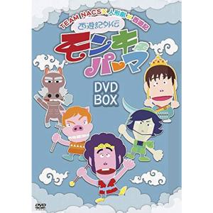 柳沢慎吾/柳沢慎吾祭り!! DVD-BOX 蔵出し映像付き!!〈3枚組〉 Amazon.co.jp: 柳沢慎吾祭り!! DVD-BOX 蔵出し映像付き!! : 柳沢慎吾: DVD