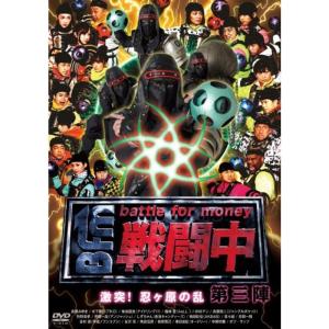 小林賢太郎テレビ6・7 DVD : ユーズタウン8 - 通販 - Yahoo!ショッピング