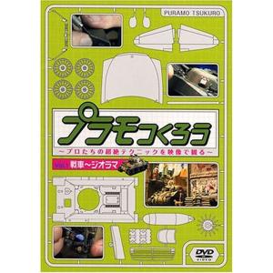 ファミ通DVDビデオ 『ゼルダのビデオ』 ~ゼルダのすべてを教えよう