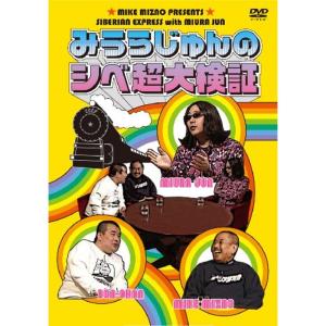 夕やけニャンニャン おニャン子白書(1985年7～8月)〈3枚組〉 Amazon.co.jp: 夕やけニャンニャン おニャン子白書 (1985年7~8月) : お