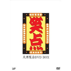 笑点 宴-放送50周年完全保存版-DVD-BOX(TAKE様用) 笑点 宴 -放送50周年完全保存版- DVD-BOX - メルカリ