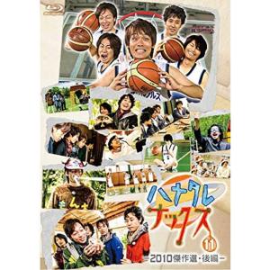 たけしのコマ大数学科 DVD-BOX 第2期 : ユーズタウン8 - 通販 - Yahoo