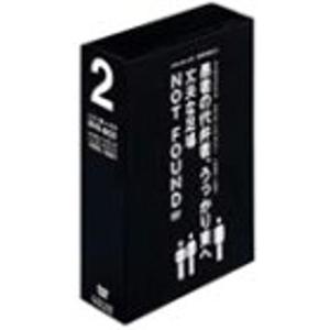 シティボーイズDVD-BOX RETROSPECTIVE-CITYBOYS LIVE BOX1 : ユーズ