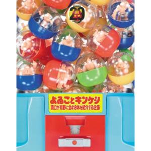 シティボーイズDVD-BOX RETROSPECTIVE-CITYBOYS LIVE BOX1 : ユーズ