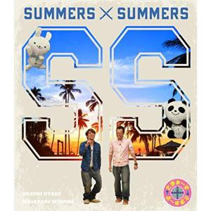 たけしのコマ大数学科 DVD-BOX 第2期 : ユーズタウン8 - 通販 - Yahoo