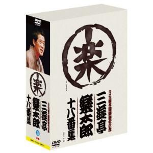 テツandトモ 世の中なんでだろう VHS : ユーズタウン8 - 通販 - Yahoo