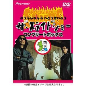 夕やけニャンニャン おニャン子白書(1985年9~11月) DVD : ユーズタウン