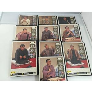 特選米朝落語全集 DVD-BOX 第一期 全10枚