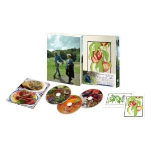アリスのおいしい革命 (Blu-ray BOX)