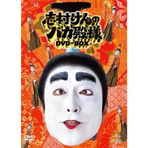 夕やけニャンニャン おニャン子白書(1985年9~11月) DVD : ユーズタウン