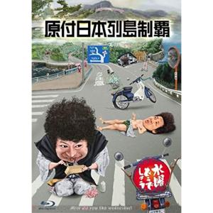 夕やけニャンニャン おニャン子白書(1985年9~11月) DVD : ユーズタウン