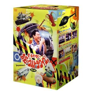 笑う犬の冒険 スーパーベストVol.5 後期人気キャラスペシャル DVD